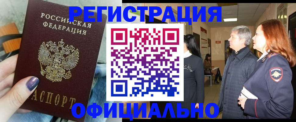 форма 3 в Черемхово